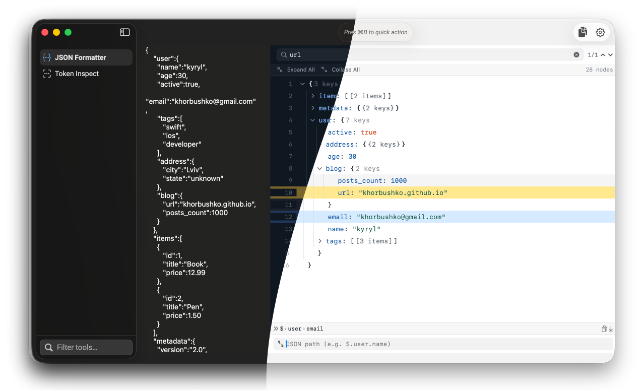 A collection of lightweight developer utilities